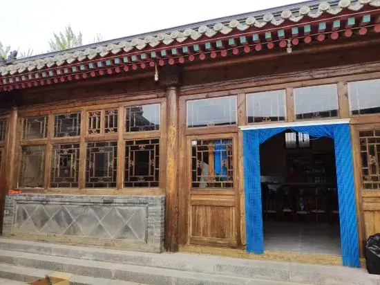Beijing Quepinglou Homestay (Badaling Great Wall Safari Park)