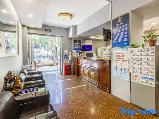 Rujia Huayi Hotel (xiedan Financial Street Union Hospital, Beijing)
