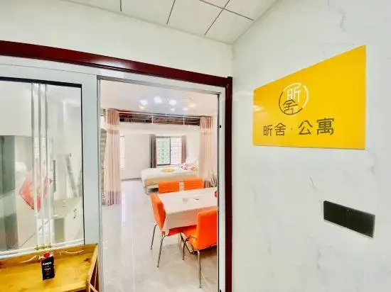 Feidong Xushe Apartment