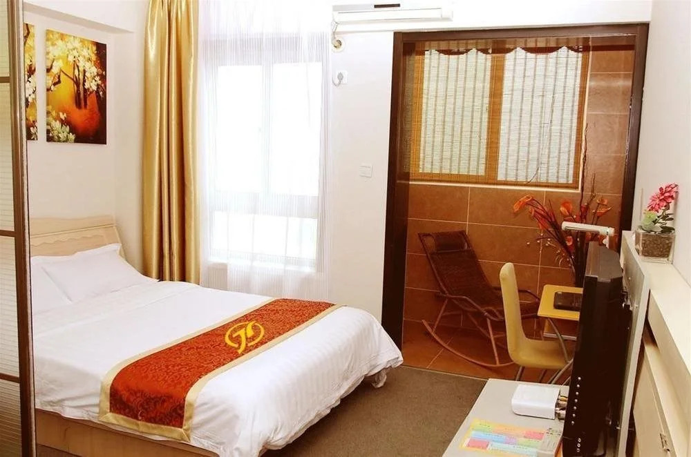 Xian Junrui Holiday Apartment Hotel