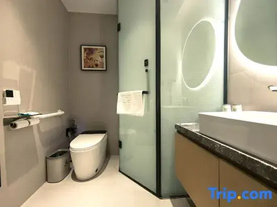 Meiyue · Four Seasons Hotel (Hengzhujie Branch, Jiuyuan District)