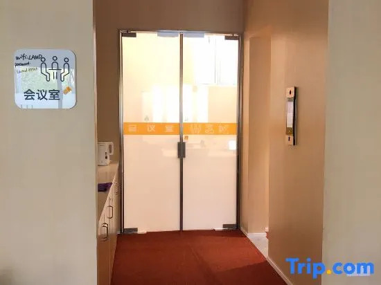 wuxi lejing hotel