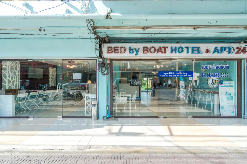 Bed By Boat @Nonthaburi Pier