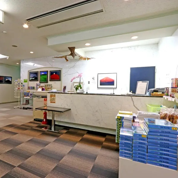 Shoji Mount Hotel