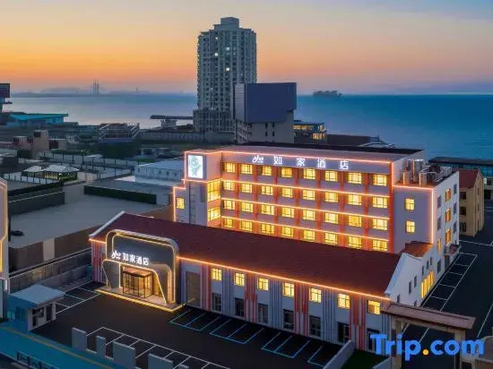 Home Inn neo Qingdao Railway Station Sichuan Road Ferry Subway Station Branch