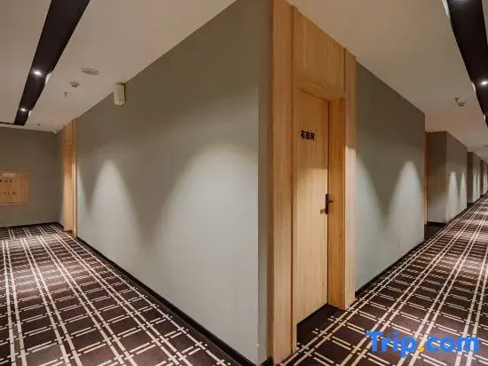 Me Young Me House Hotel (Zhangjiajie Zhongshang Plaza Dayong Ancient City)