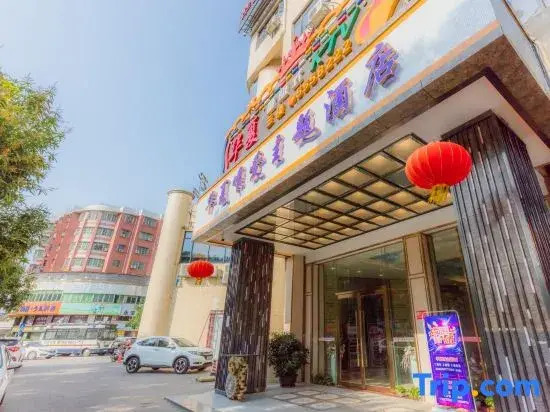 Huaxia Hotel (Zhuhai Doumen Gymnasium Zhongxing South Road)
