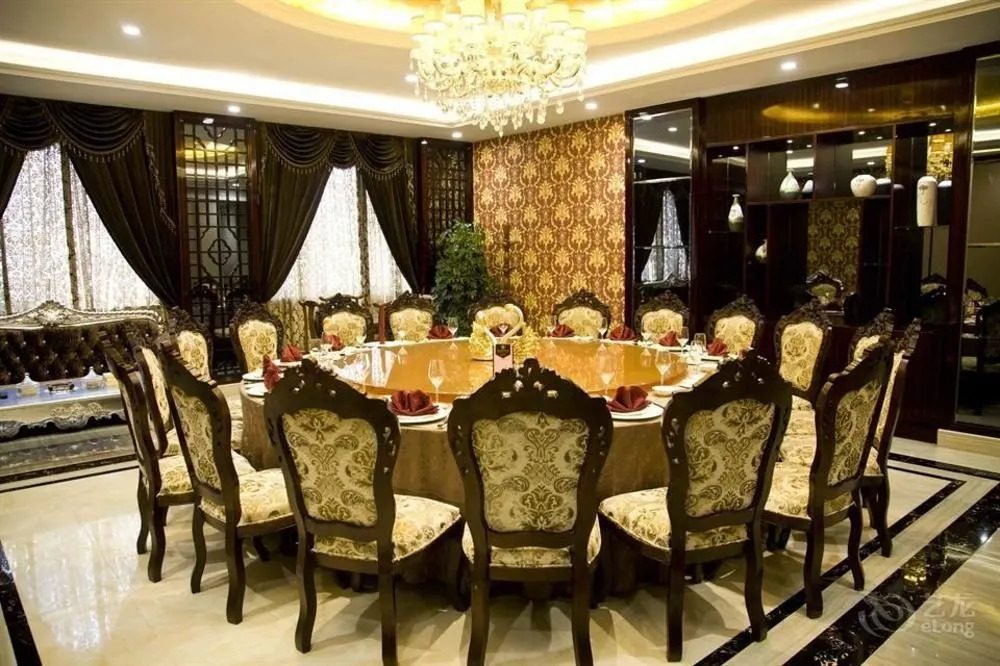 Jinhai Wujin Hotel