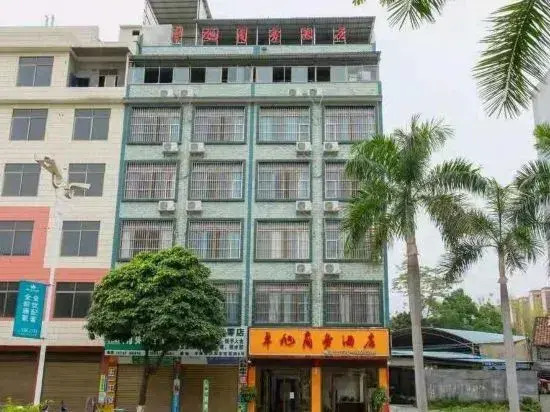 Zhuoxu Business Hotel