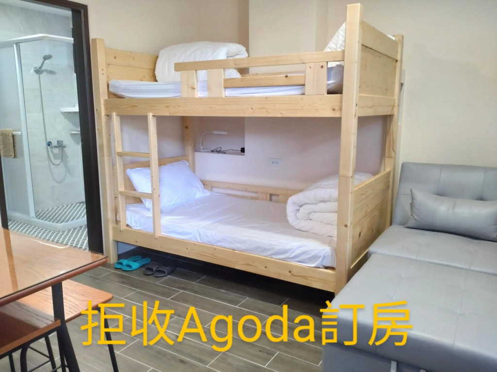 里Mi背包青旅 Hostel
