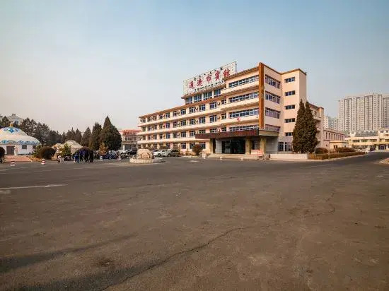Tongliao Hotel