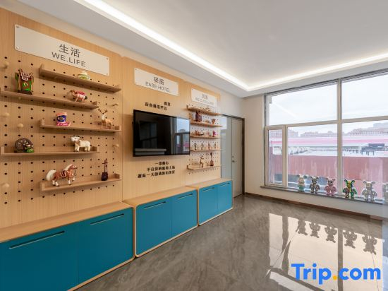 Alojamiento en el Hotel (Tienda Hohhot Bao)
