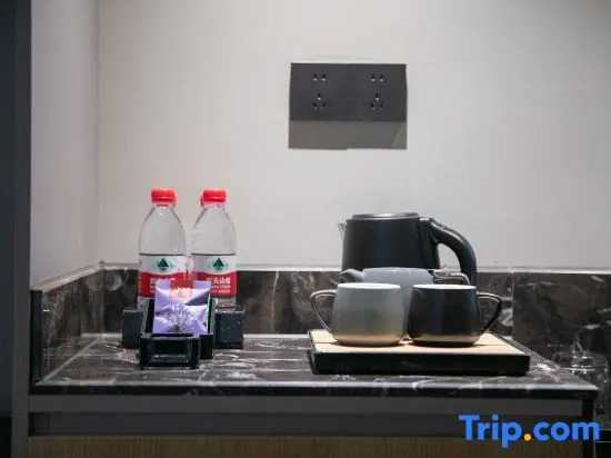 Home Inn Qufu Sankong Scenic Area Kongmiao Branch