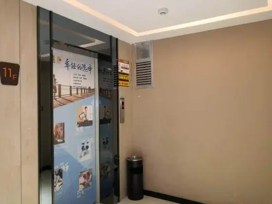 7 Days Premium Hotel (Anren Avenue)
