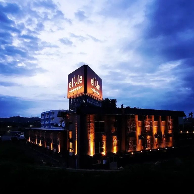 HOTEL elLle - Adults Only