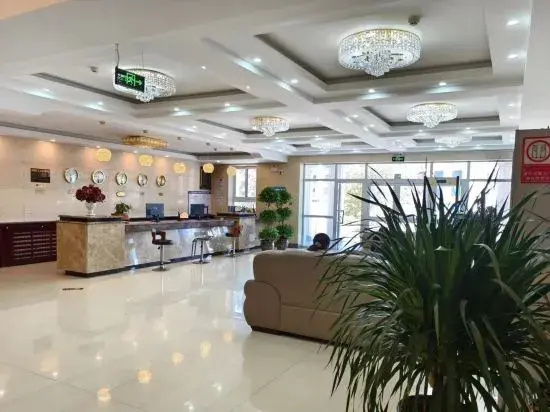 Nalati Jiahui Muge Hotel