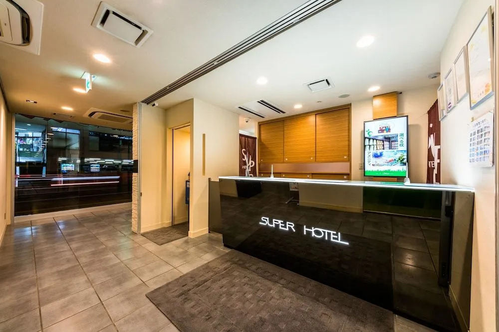 Super Hotel Utsunomiya