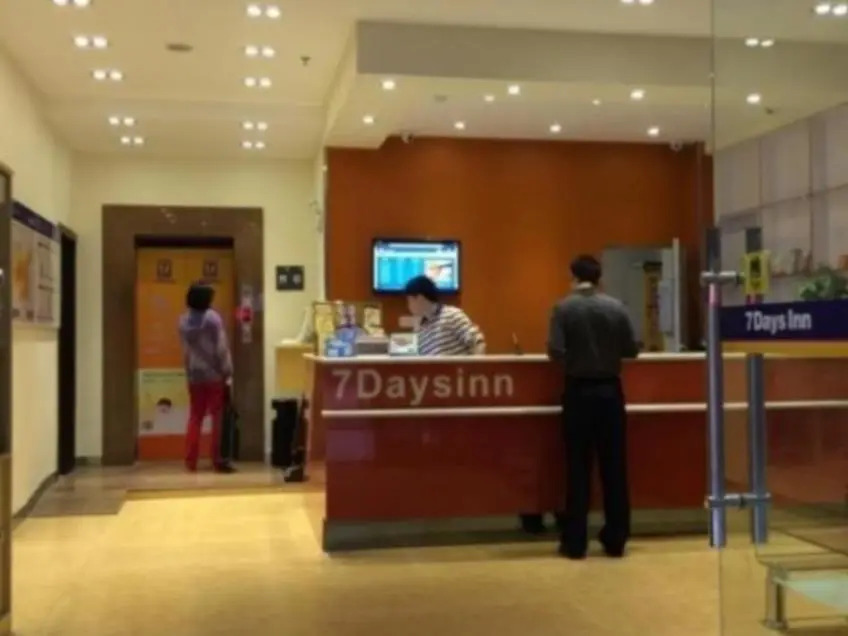 7 Days Inn Guangzhou - Jingxi Nanfang Hospital Station Branch