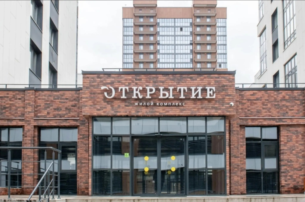 Апартаменты на улице Аделя Кутуя, 100