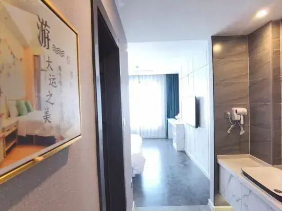 Sutian Homestay (Yuncheng Dongxing Upward Plaza)