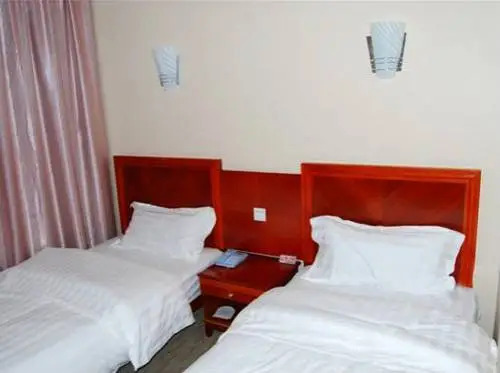 Beijing Huiting Business Hotel