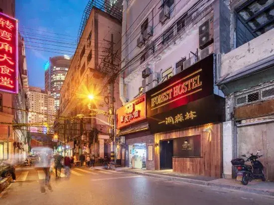 Iforest Hostel (The Bund, Nanjing East Road Pedestrian Street)