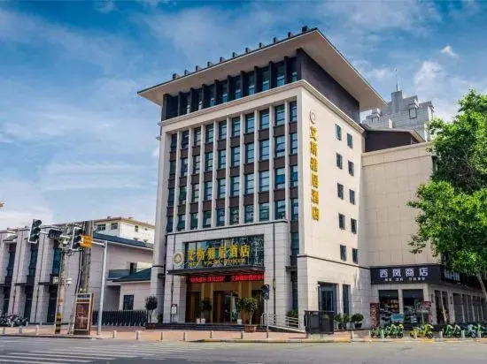 Starway Hotel (Hanzhong Railway Station South Square)