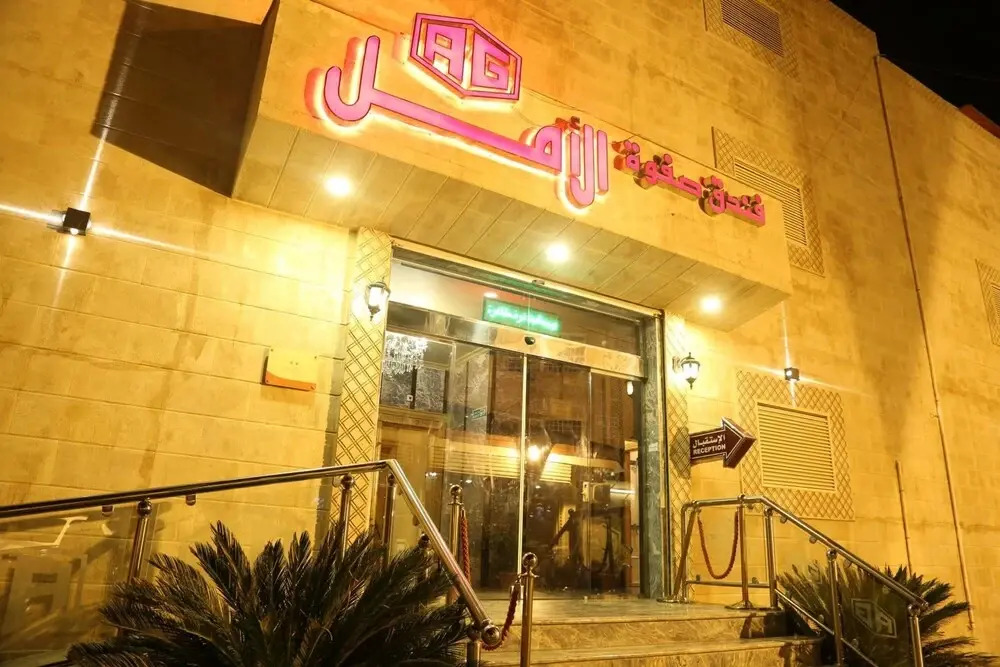 Damask Hotels