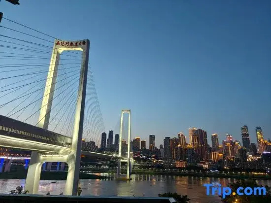 Staryu Urban River View B&B (Changjiang International, Nanbin Road)