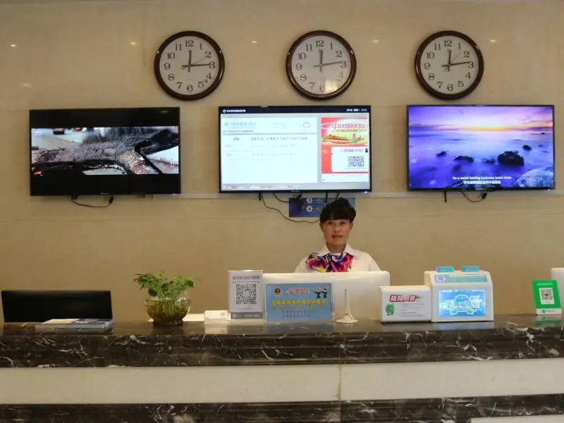 GreenTree Alliance Hotel Henan Luoyang Ruyang County Longsheng Road
