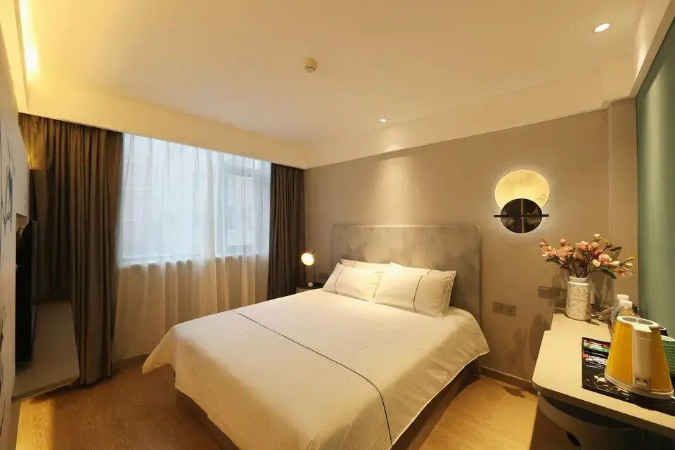 Magnotel Hotel·Luanyang Luanchuan Changchun Road Cross Street