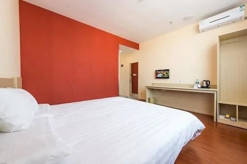 Hanting Hotel Shenzhen Bao'an International Exhibition Center Shajing