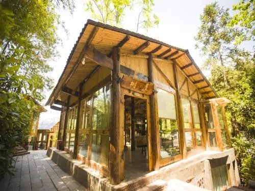 Zhangjiajie Yitu Inn