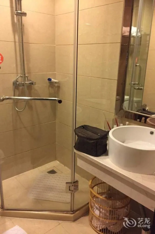 Xinyi Holiday Hotel