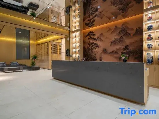 Houjing Hotel (China Ceramics Museum)