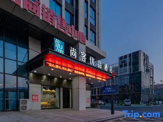 Shankee Tea Style Hotel (Linquan Tiyuchang)