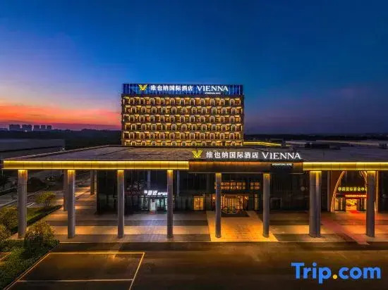 Vienna International Hotel (Nanchang Jinxian South Station Convention Center Branch)