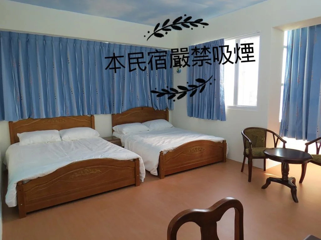 Magic Seed Hostel