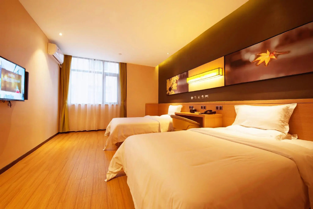 IU Hotel Xi‘an Sanqiao Metro Sation Mix City