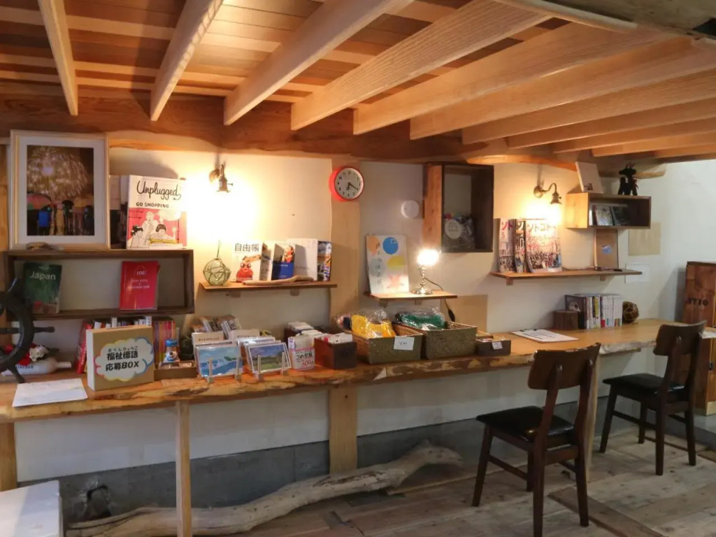Guest House Minato