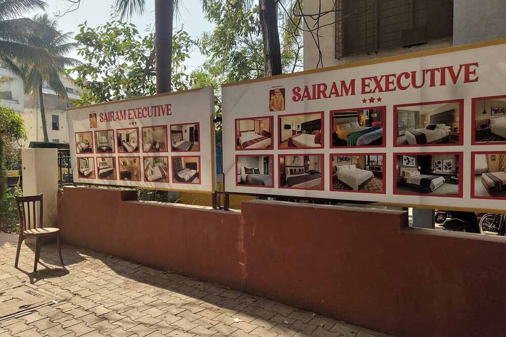 Hotel Executive Ram
