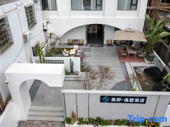 Xiamen Jiye Yishu Hotel (Xiamen North Railway Station Jimei Avenue Subway Station)