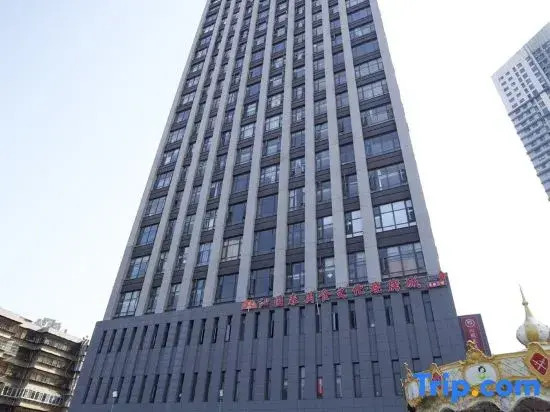 Yijiu Apartment (Kunming Railway Station Shuangqiao Night Market Style Street)