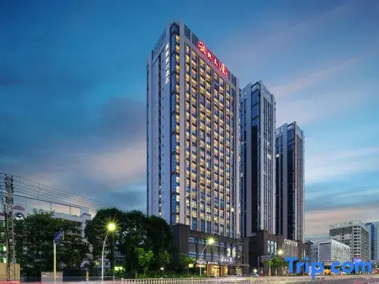 Nanning Jiangnan Yesfel Hotel