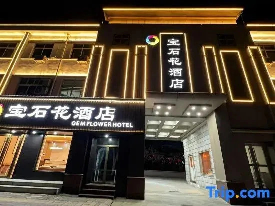 Gem Flower Hotel