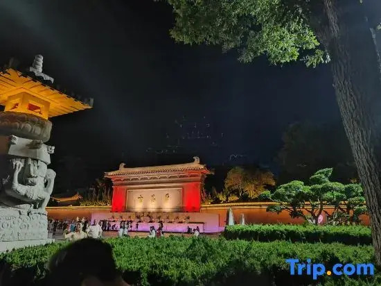 Spring Inn Hotel 思铂丽酒店