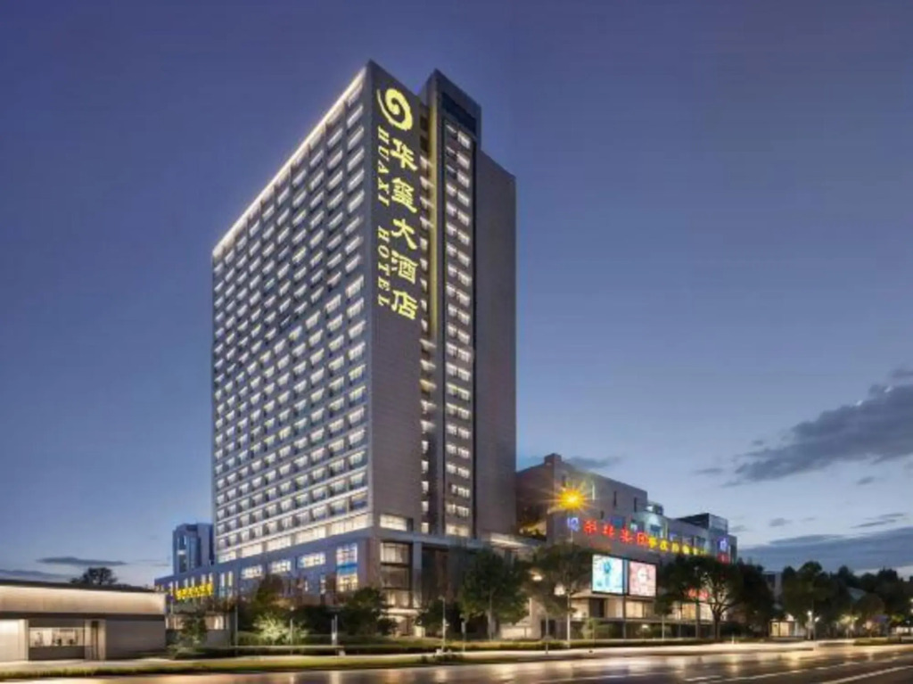 Huaxi Hotel