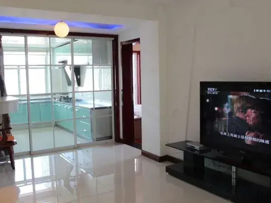 Jiaocheng Venus Boutique Apartment