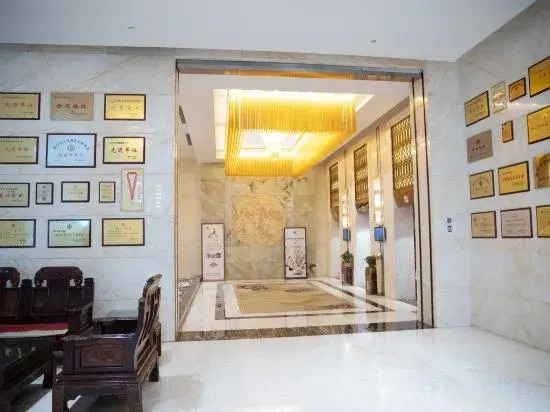 Wangfu Hotel