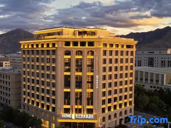 Home2 Suites by Hilton Hotel (Lhasa Municipal Government)